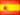 Drapeau Espagnol